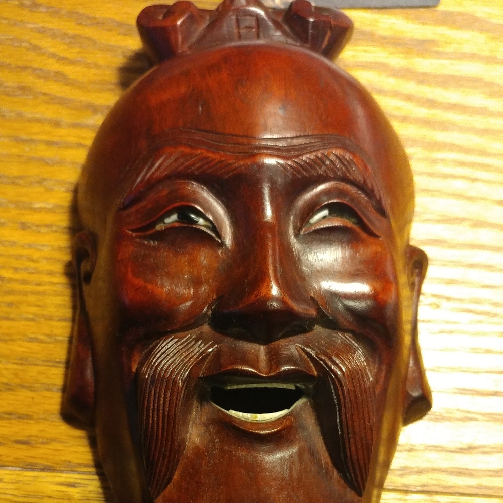 Mask, Rosewood Mahogany Asian H.C.